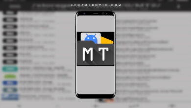تحميل ام تي مانجر MT Manager APK إدارة وتعديل ملفات تطبيقات APK! 20 ام تي مانجر
