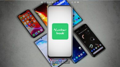 تحميل نمبر بوك 2024 Number Book APK أفضل تطبيق لمعرفة هوية المتصل للاندرويد 38 تحميل تطبيق نمبر بوك برابط مباشر - Number Book