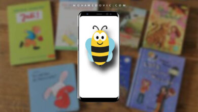 تحميل تطبيق كتبي Kutubee APK الموبايل أصبح مفيدًا لتعليم طفلك! 32 تطبيق كتبي