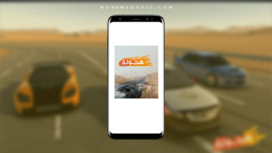 تحميل العاب سيارات هجولة HAJWALA APK التفحيط والهجوله باحتراف! 21 العاب سيارات هجوله