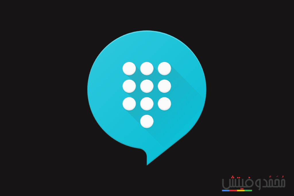 أفضل تطبيقات ارسال واستقبال الرسائل النصية SIM علي هاتفك 6 TextMe Up