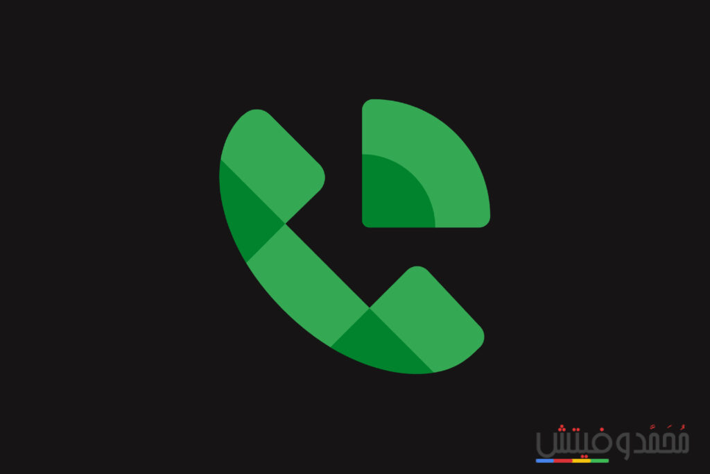أفضل تطبيقات ارسال واستقبال الرسائل النصية SIM علي هاتفك 5 google voice