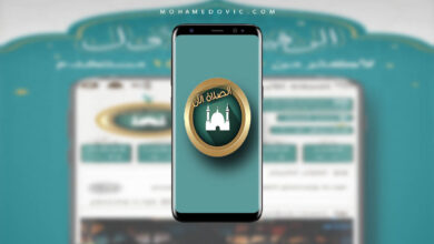 تحميل برنامج الاذان Prayer Now APK تطبيق المسلم المتكامل 10 برنامج الاذان