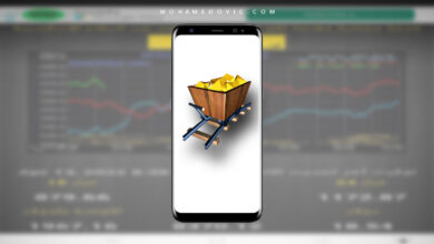تحميل برنامج سعر الذهب في مصر apk سعر متجدد على مدار الساعة بدون إعلانات 12 سعر الذهب في مصر
