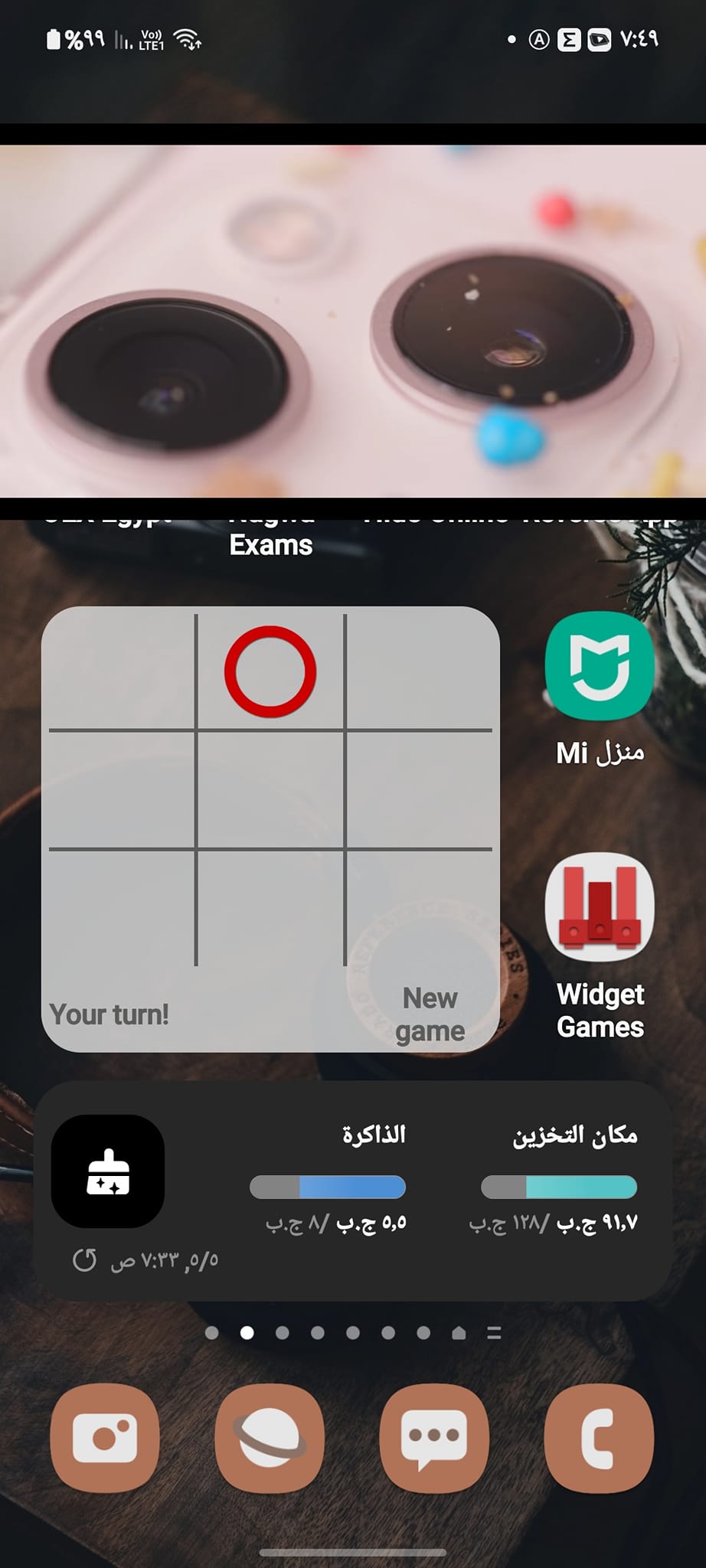 تحميل بيور تيوبر Pure Tuber APK الآن يوتيوب بدون إعلانات! 9 بيور تربو
