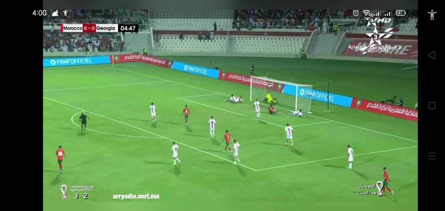 تحميل Ayoub TV 2026 بث مباشر لمباريات اليوم على القنوات المشفّرة! 11 ايوب تي في بث مباشر
