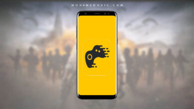 تحميل Game Turbo APK جيم تربو لأجهزة شاومي تحسين أداء الألعاب! 1 Game Turbo