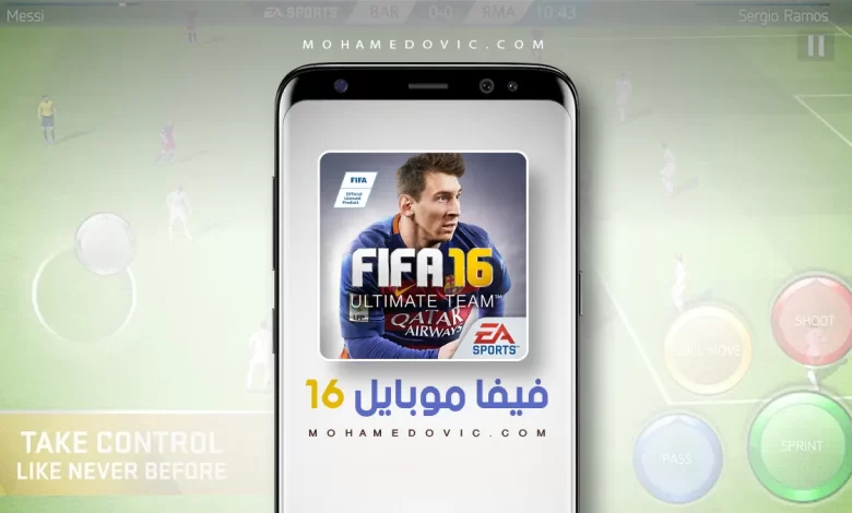 تنزيل فيفا موبايل 2016 apk