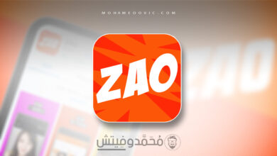 تحميل ZAO .APK 1.9.4.2 "أداة فيديوهات Deepfake" مع شرح التفعيل للاندرويد! 54 تنزيل ZAO apk للاندرويد