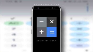 تحميل اله حاسبه "أحدث إصدار" Google Calculator .APK 8.3 بخصائص متطوّرة! 16 تحميل برنامج اله حاسبه