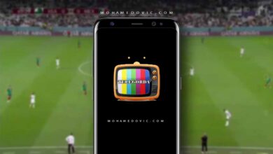 تحميل Telegorda TV 7.0 2024 متابعة حيّة لمباريات اليوم بث مباشر بجودة 4K 8 تحميل telegorda tv