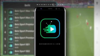 تحميل GreenAPP TV v2 2025 أفضل مُشغِّل فيديو للاندرويد! 29 تحميل GreenAPP PLAYER