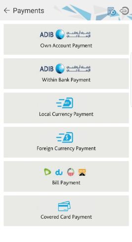 تحميل مصرف أبوظبي الإسلامي ADIB Direct .APK 4.5 إدارة الحسابات ودفع الفواتير 7 برنامج adib direct للاندرويد