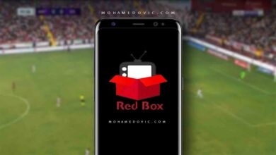 تحميل RedBox TV APK البث المباشر لجميع مباريات اليوم للاندرويد 28 تحميل RedBox TV