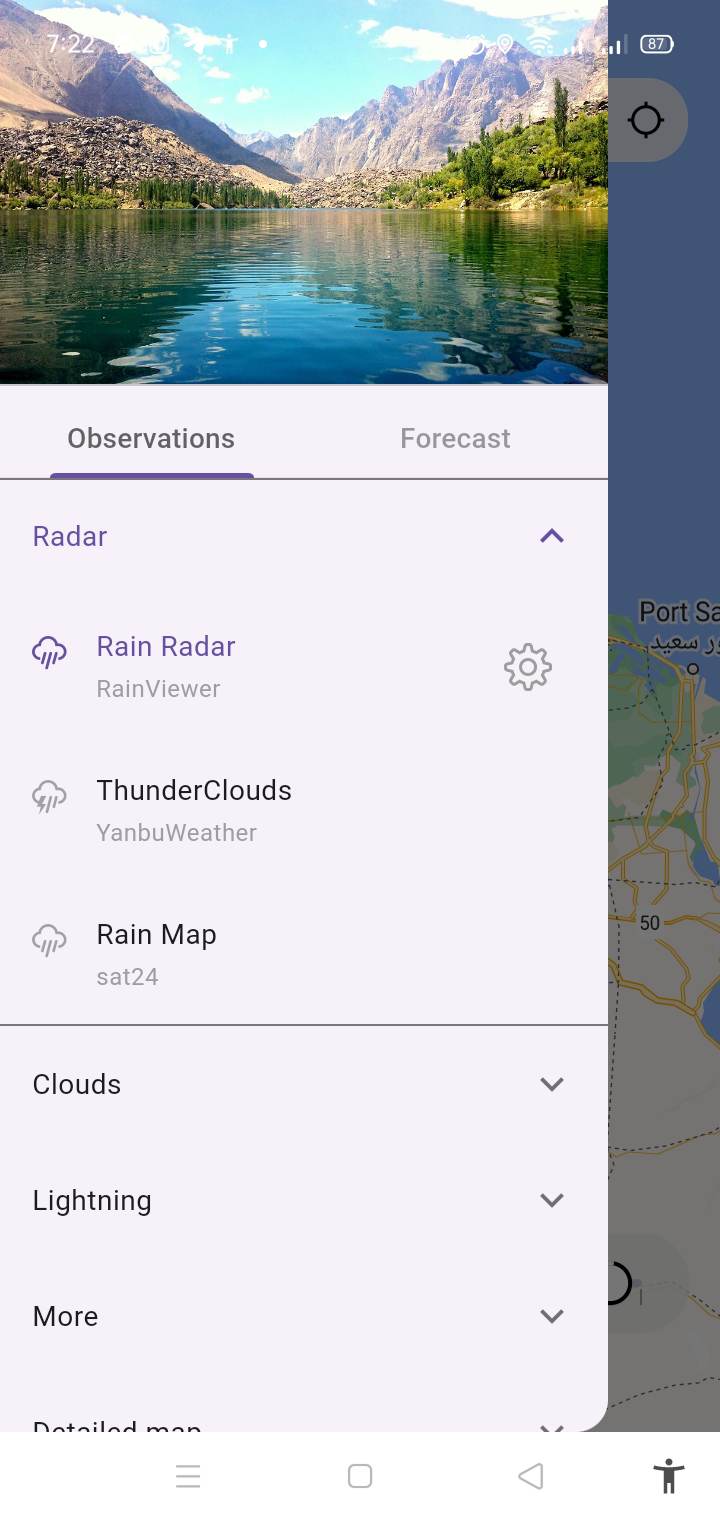 تحميل Rain Radar .APK 1.5.5 "رادار المطر 2023" موعِد سقوط الأمطار وأحوال الطقس 8 تنزيل برنامج رادار المطر