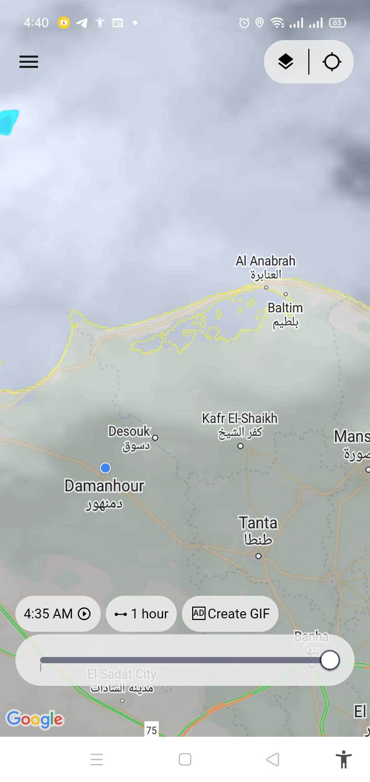 تحميل Rain Radar .APK 1.5.5 "رادار المطر 2023" موعِد سقوط الأمطار وأحوال الطقس 10 برنامج رادار المطر للاندرويد
