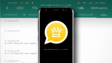 تحميل WhatsApp Abo3rab APK واتساب ابو عرب 2024 ضد الحظر 25 تحميل تطبيق واتساب ابو عرب