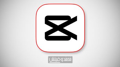 تحميل كاب كات 2026 CapCut v17.7.0 الأفضل في تعديل وتحرير الفيديو 1 Download CapCut