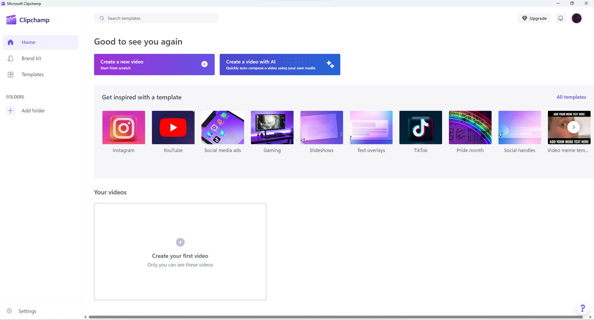 أداة Microsoft Clipchamp: دليلك الكامل لاستخدام محرر الفيديو المجاني على ويندوز 11! 5 واجهة برنامج Clipchamp