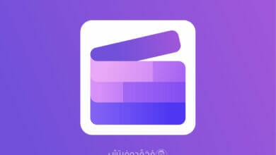 أداة Microsoft Clipchamp: دليلك الكامل لاستخدام محرر الفيديو المجاني على ويندوز 11! 1 دليل استخدام Microsoft Clipchamp