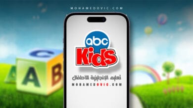 ما هي أفضل 5 تطبيقات أندرويد لتعليم الأطفال اللغة الإنجليزية في 2024؟ 1 أفضل تطبيقات لتعليم اللغة الإنجليزية للأطفال على الاندرويد