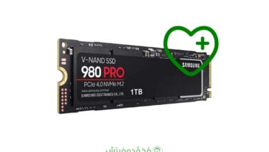 كيفية فحص وحدات تخزين SSD/HDD ومعرفة SSD Health وعمره الافتراضي على الويندوز؟ 14 كيفية فحص وحدات تخزين SSD/HDD ومعرفة Health