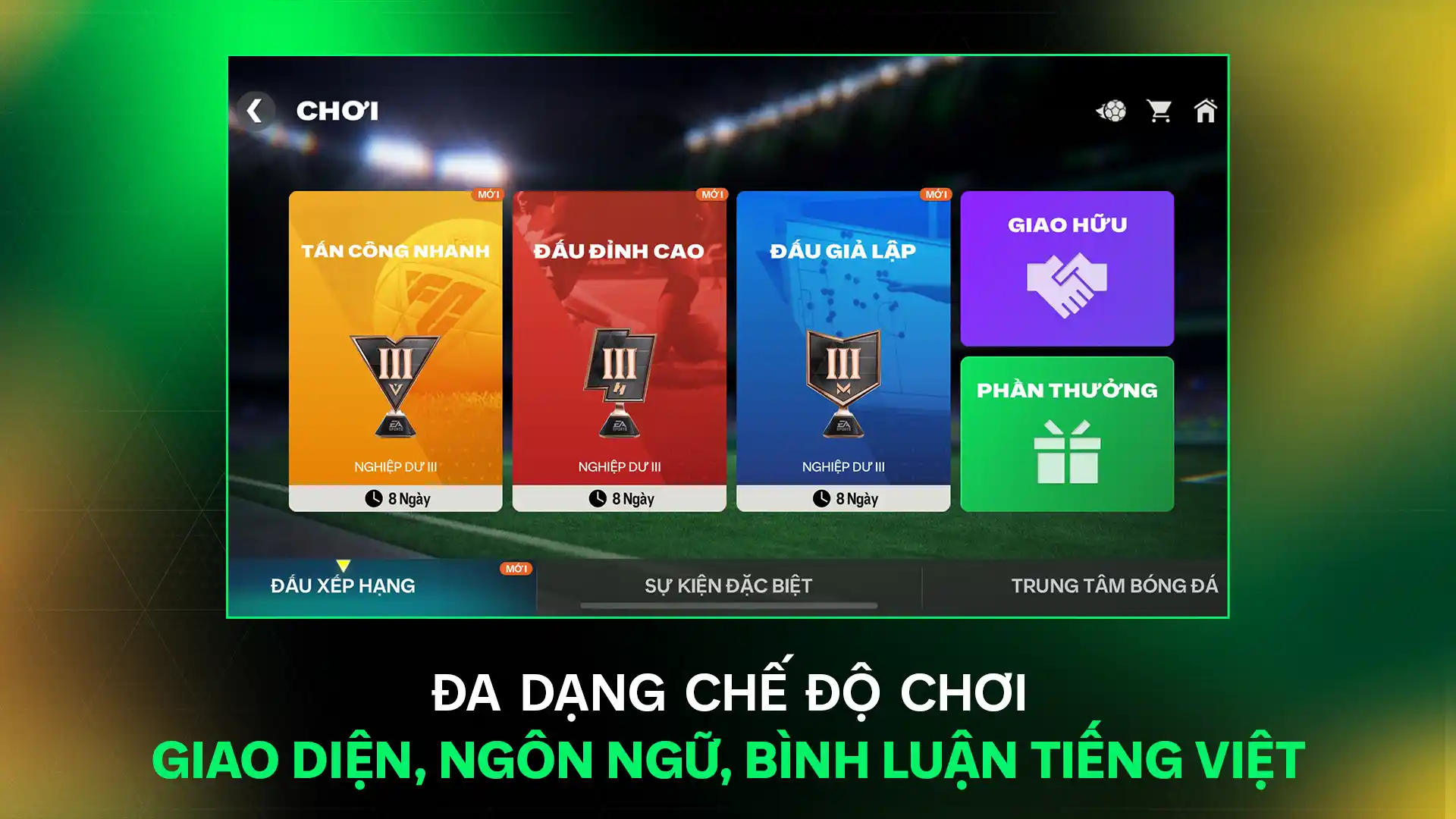 تحميل فيفا الفيتنامية 2026 FC Mobile VN v26.0.06 نسخة فيتنام! 10 FC Mobile VN 05