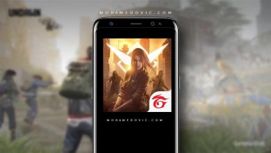 تحميل Garena Undawn